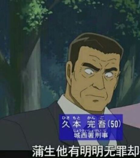 
如果你有一次机会去当一名警察局长，你会怎么做？
