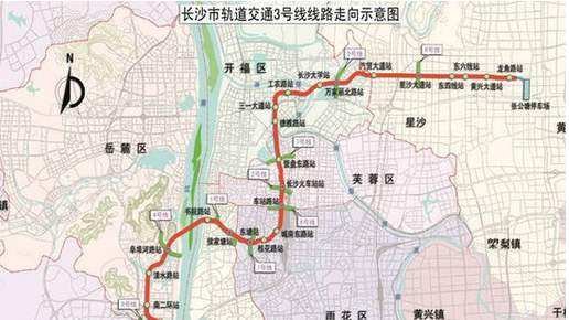 >长沙轨道交通/a>第4条(与5号线同步开通)建成运营的地铁线路