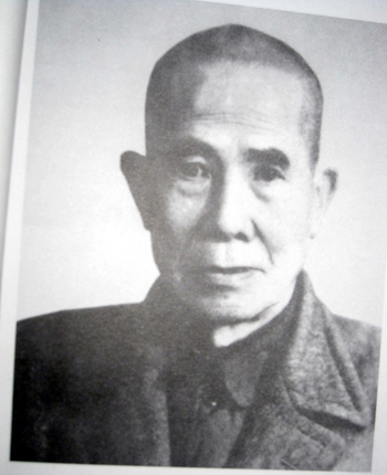 四军 a href=
