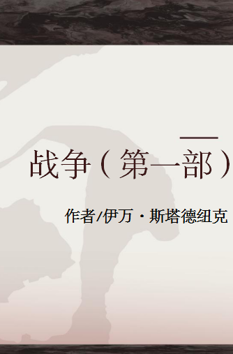 սƬӰ_սսƬа_ӰսӰ