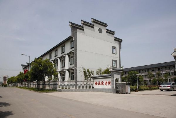  p>横溪街道隶属于 a href="#" data-lemmaid="2207627">南京市 /a>