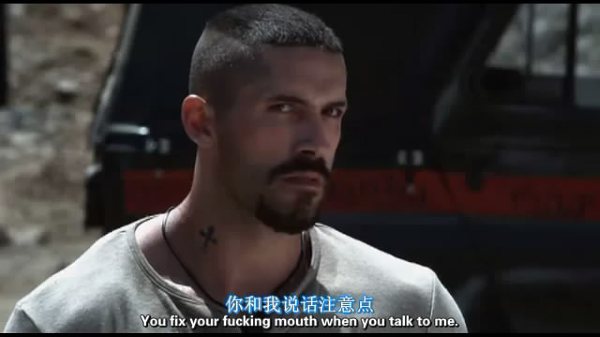 终极斗士5 全网资源