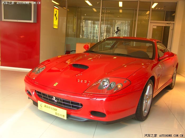 法拉利575m