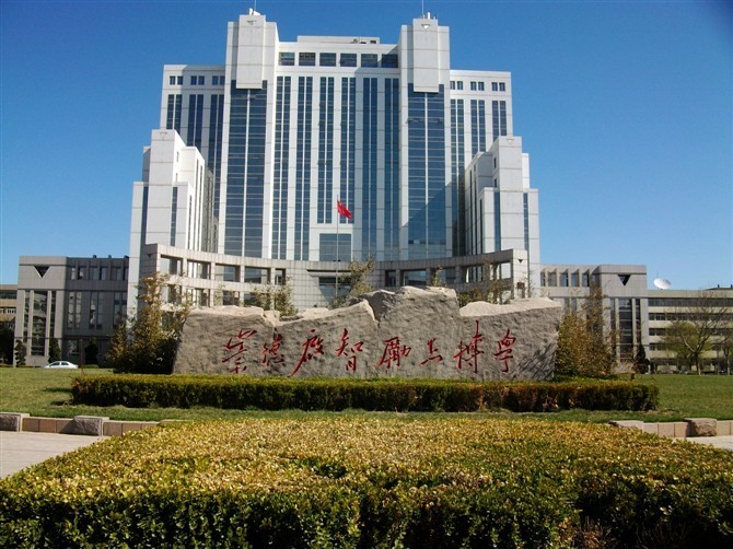 德州学院专科专业口腔医学(德州学院口腔医学多少分录取)