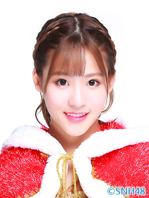 snh48 team sii