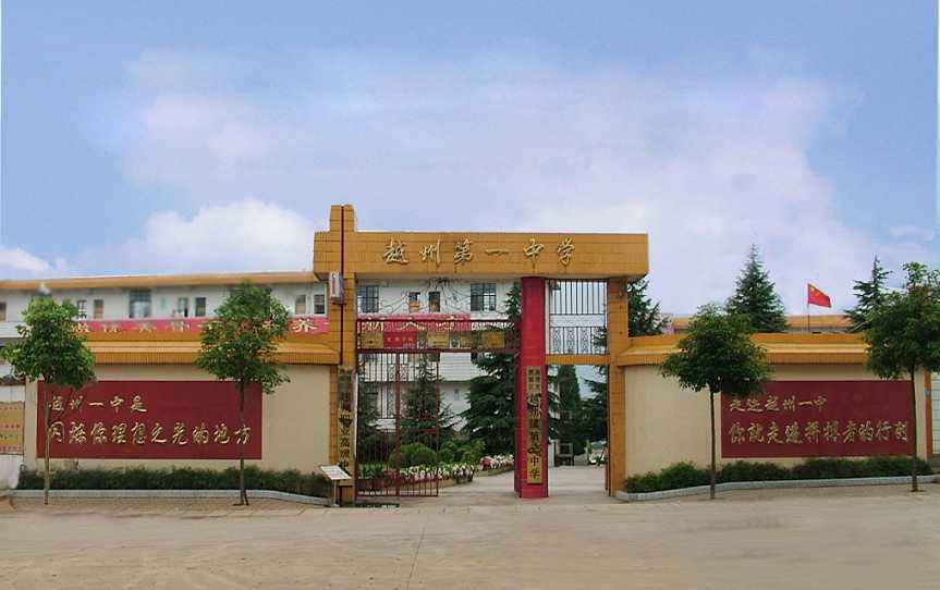 曲靖越州镇天气预报_(麒麟区越州镇天气预报)