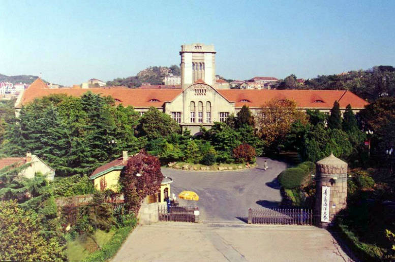 中国海洋大学海洋学实验教学中心