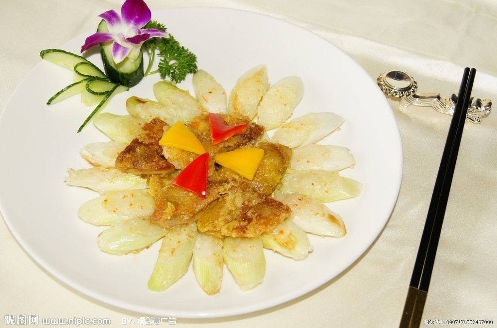中餐
