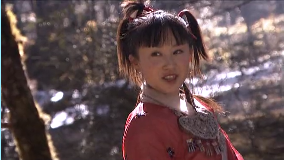 天山童姥