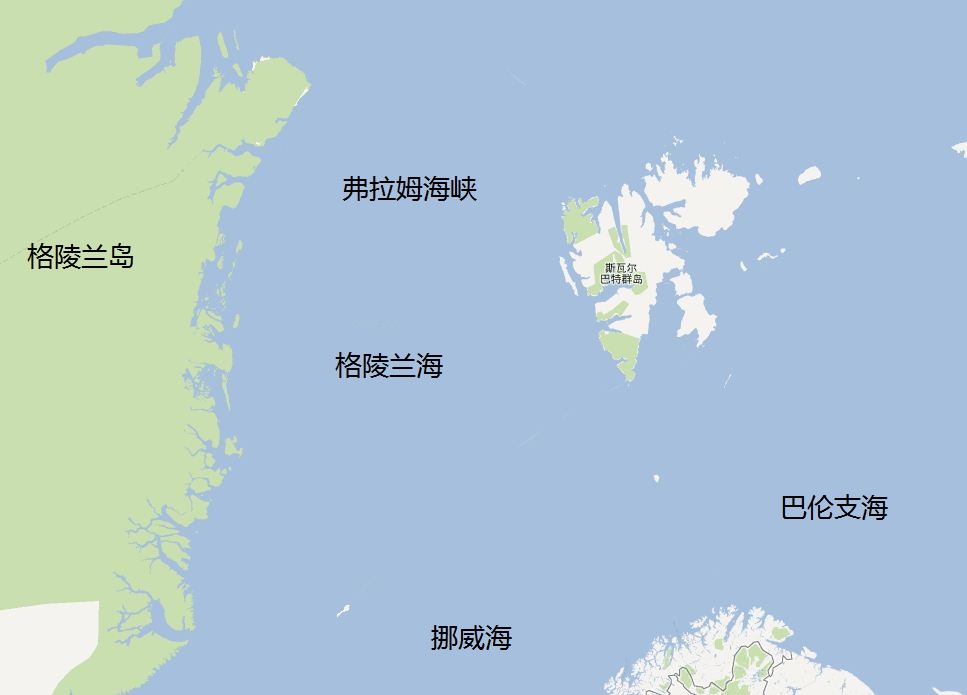 它以挪威船舶弗拉姆的名字命名.弗拉姆海峡是北冰洋和世界海洋的
