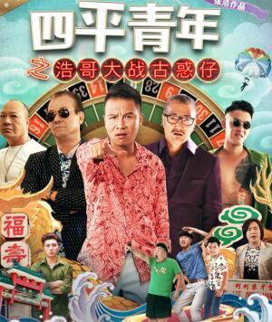 四平市青年文化传媒有限公司