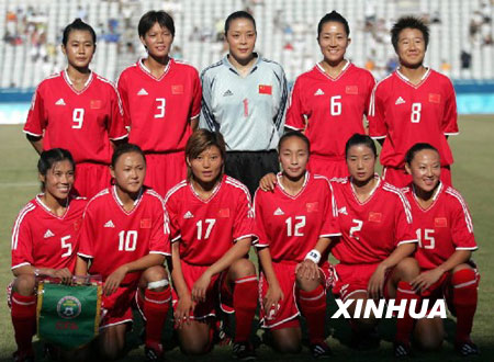 2004年