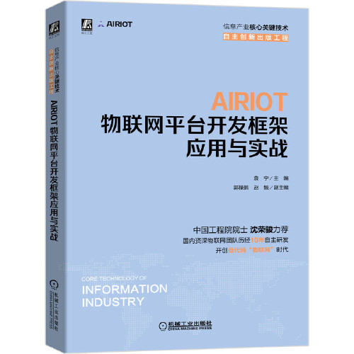 找不到或無法加載主類 test_idea找不到或無法加載主類_idea找不到或無法加載主類