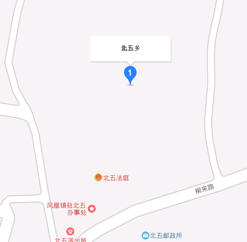 北五乡