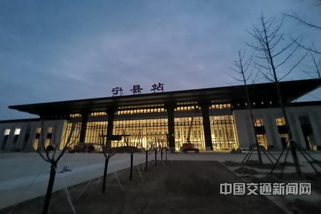 宁县站