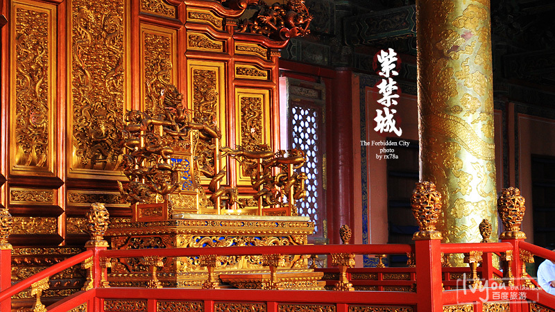 明清故宫