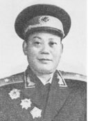 p></p></a>廖冠贤(1914—1983),男,江西省宁都县人.