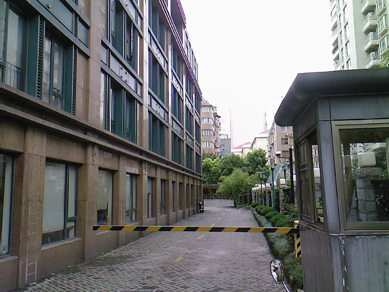 静安华庭