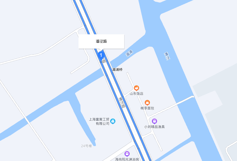 潘泾路