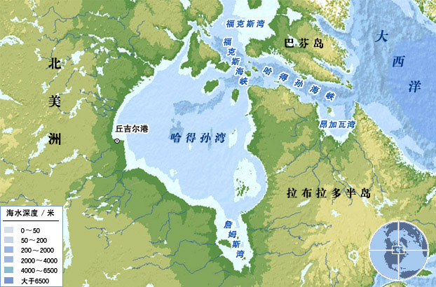 位于北冰洋的边缘海,伸入北美洲大陆的海湾,位于 a href data