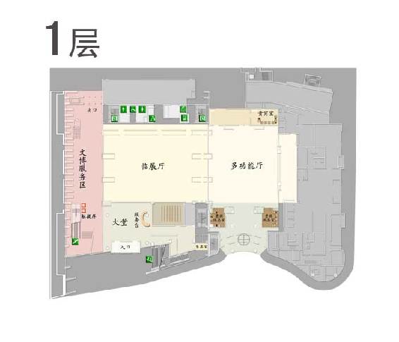 中国妇女博物馆