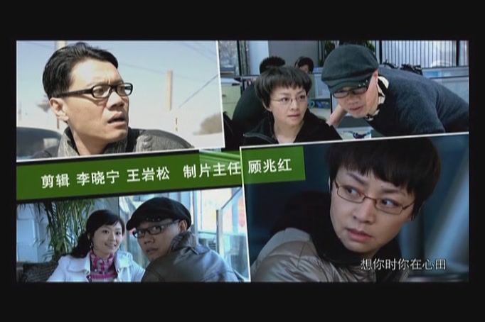 李春天的春天