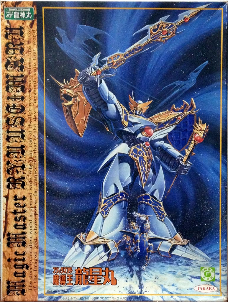 p《超魔神传说》是日本sunrise公司制作的系列动画 a target"