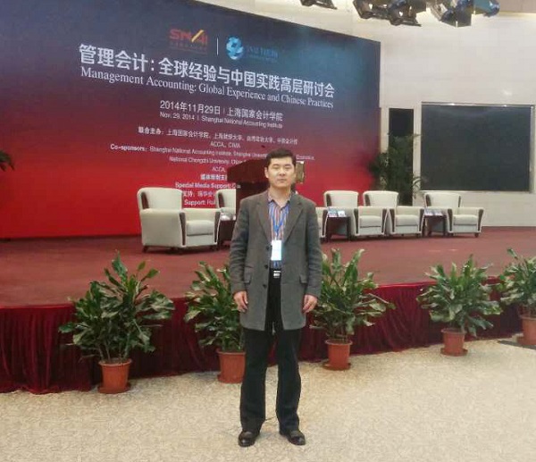 广东金融学院和广东财经大学_广东广播电视台财经台_广东财经大学港澳台全国联考