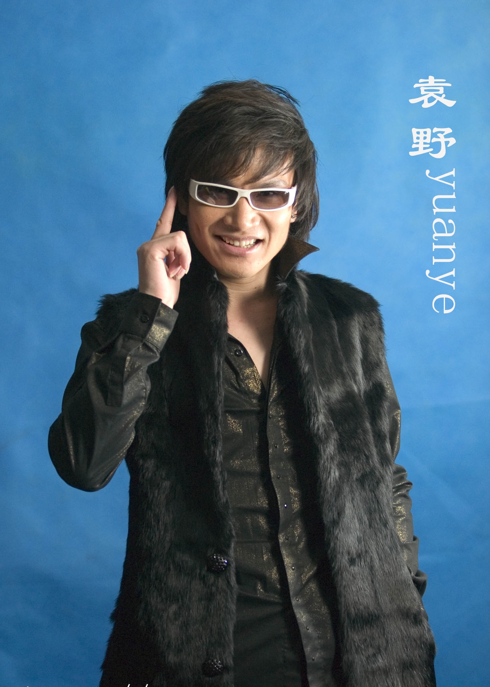 p《喵》是歌手袁野演唱的一首歌曲,该歌曲2010年收录在他的首部专辑