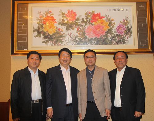 甘肃金川神雾集团股份有限公司_金川集团股份有限公司 王永前_金川集团股份有限公司矿山工程分公司