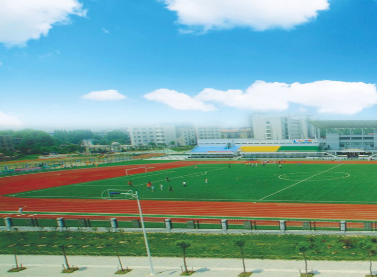 省淮南第二中学是位于安徽省淮南市的一所公立高级中学,简称淮南二中