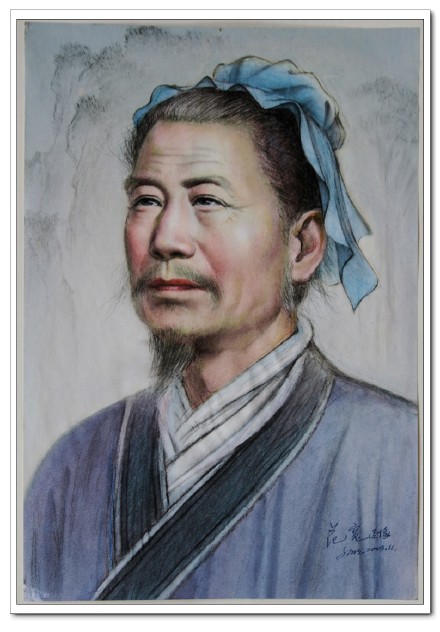 北宋山水画