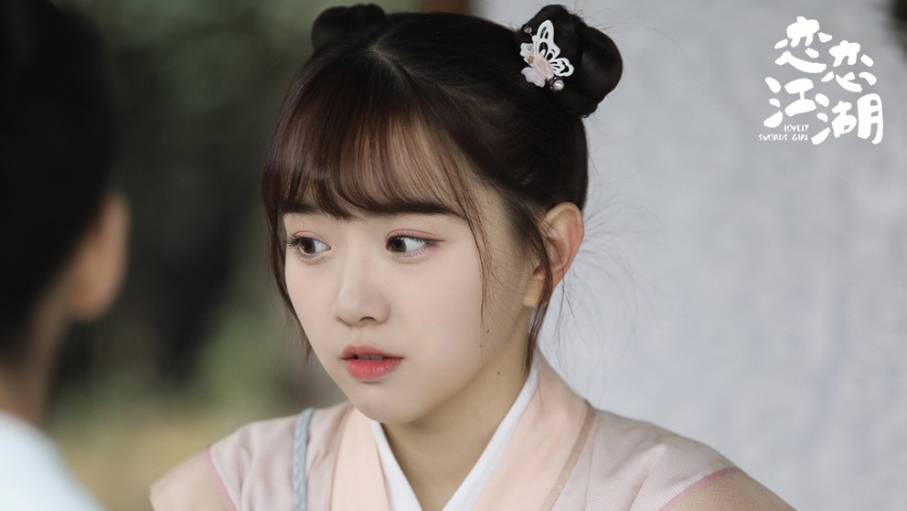 吴芊盈
