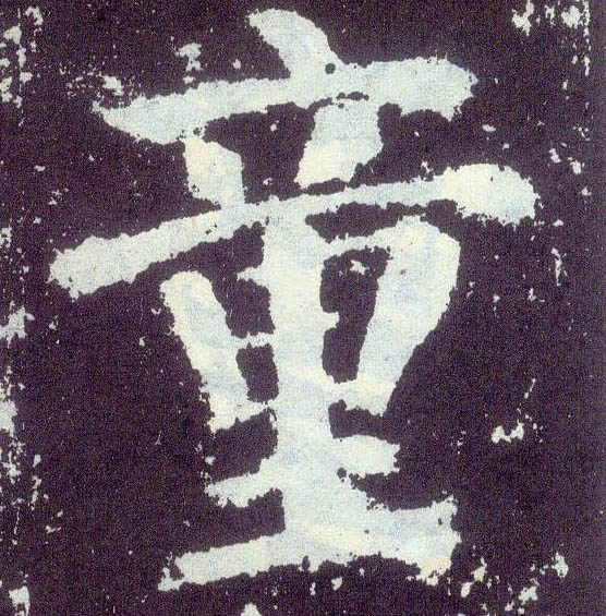 創(chuàng)意app文件夾命名_教室創(chuàng)意命名_手機文件夾命名有創(chuàng)意
