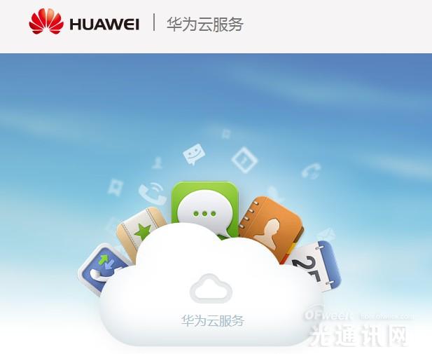 Ϊ̵½_Ϊҳ½_Ϊ̵½