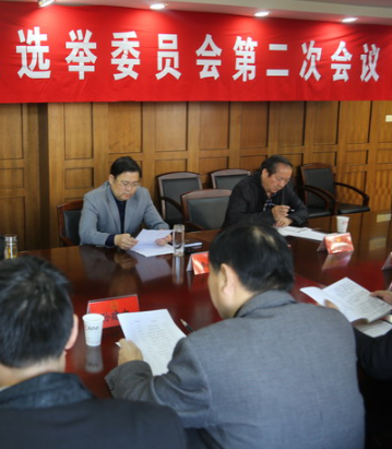 Ժѡ_Ժ˴Ժʮ_ѵ̻¼