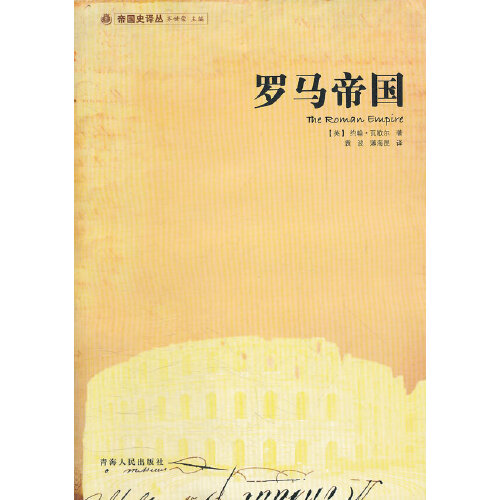 ʥ۹_ʥ۹ͼ_ʥ۹Ϊʲô