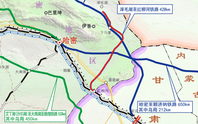 红淖铁路