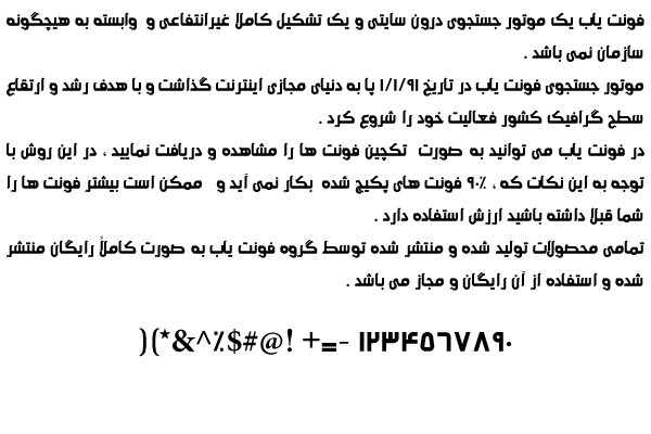 ˹ʵ¼_лʵĸ_Сѧ˽̰4꼶ϲ13