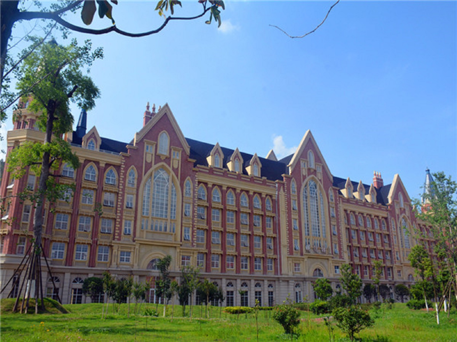 贵州财经学院商务学院
