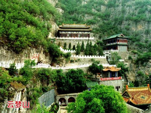 济源小浪底风景区