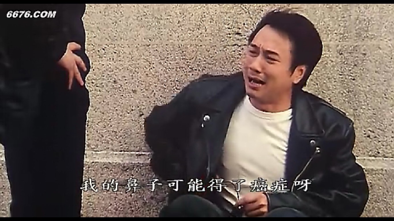 再见阿郎