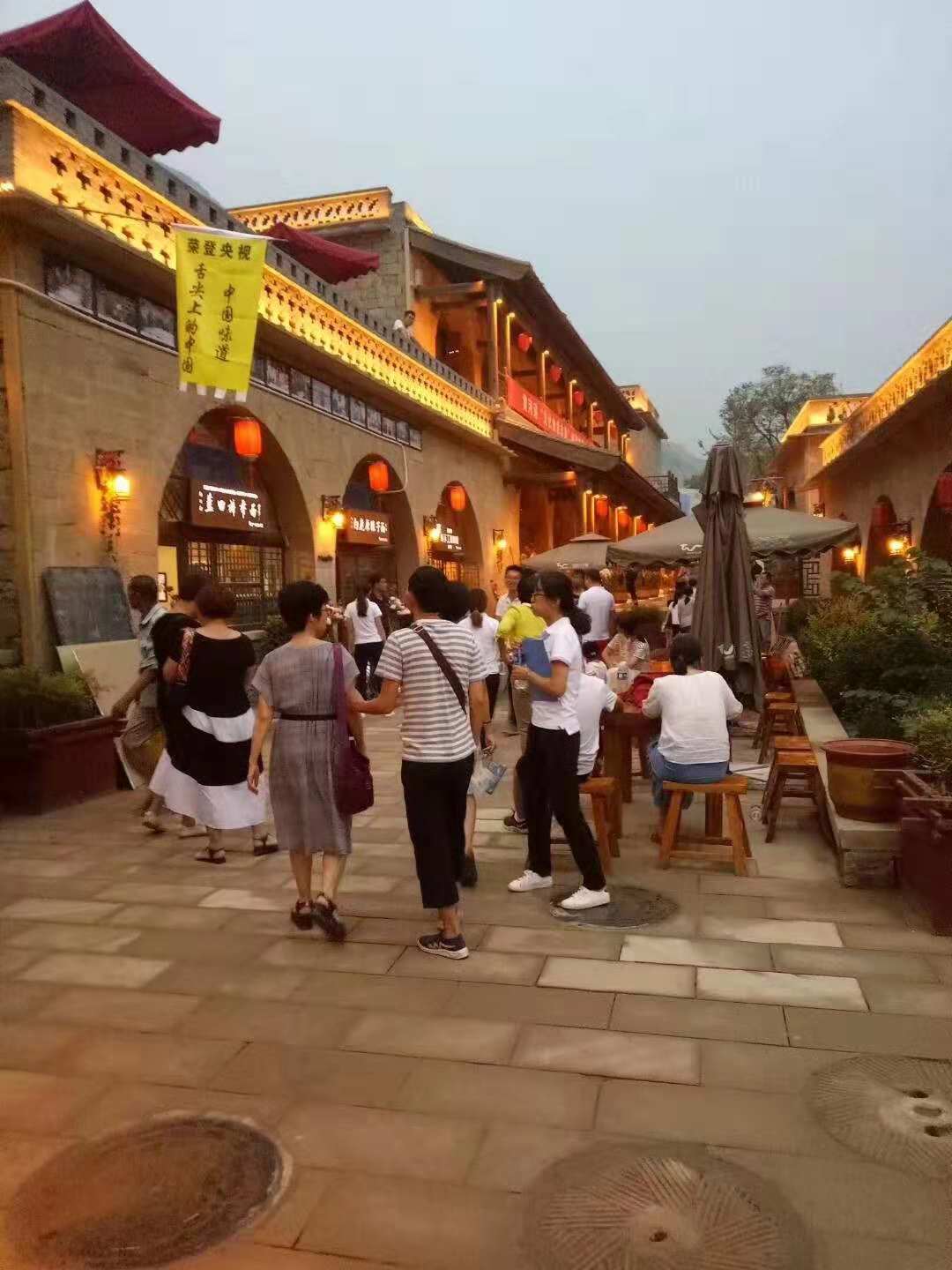 古渡口小镇