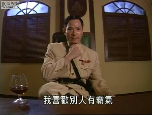 千王之王:重出江湖