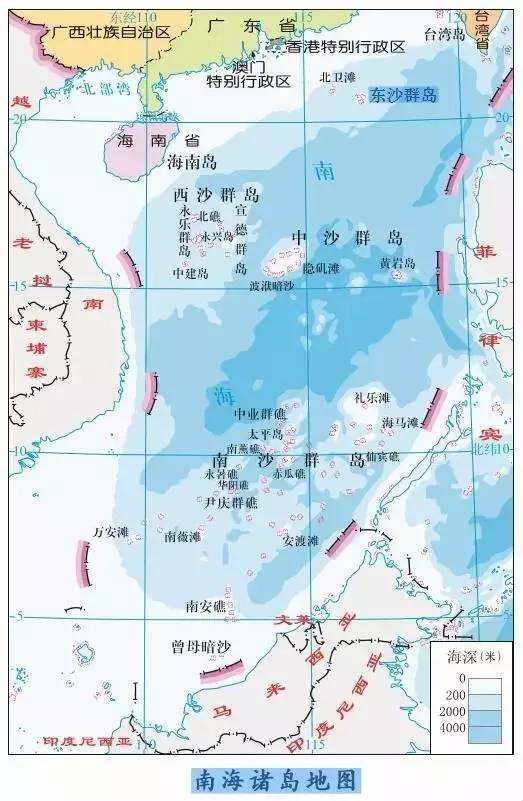 按其分布位置,分为4群:东沙群岛,西沙群岛,中沙群岛,南沙群岛.