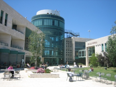 海法大学 全网资源