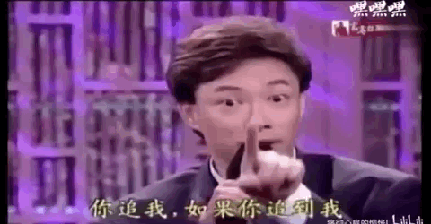 p></p></a>嘿嘿嘿,网络流行词, a target=