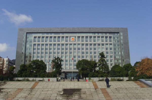  p>贵州省人民政府 i>(the people"s government of guizhou province