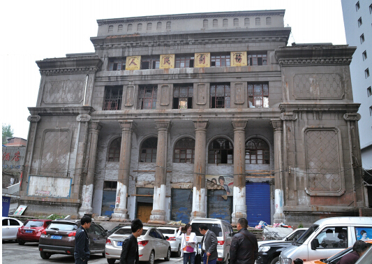 苏联式建筑