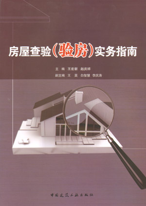 нί_סί_ίǩѯϵͳ